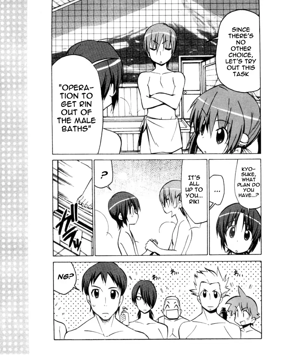 Little Busters! The 4-Koma Chapter 35 14